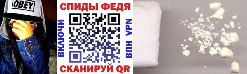 дарк нет официальный сайт Туапсе Amphetamine 98%