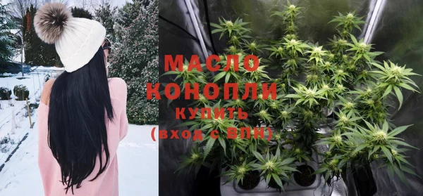 ECSTASY Абаза