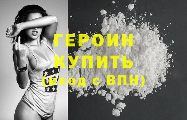 mdpv Абдулино