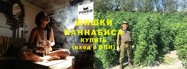 mdpv Абдулино