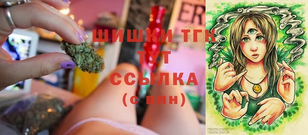 гашишное масло Абинск