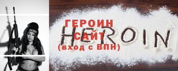 mdpv Абдулино