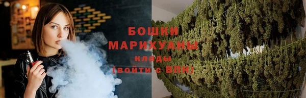 гашишное масло Абинск