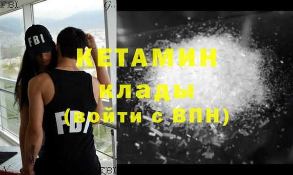 mdpv Абдулино