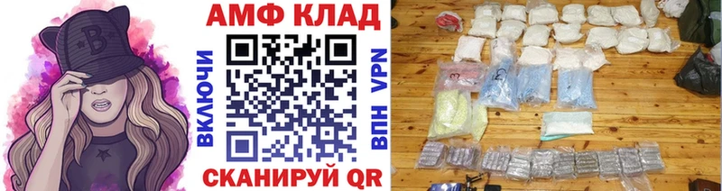 кракен онион  продажа наркотиков  Туапсе  Метамфетамин мет 